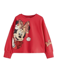 Худи Sweatshirt, красный Next