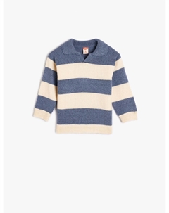 Худи Sweatshirt, белый Koton