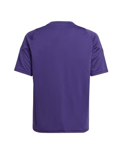 Топ PERFORMANCE Performance Shirt Messi, фиолетовый Adidas