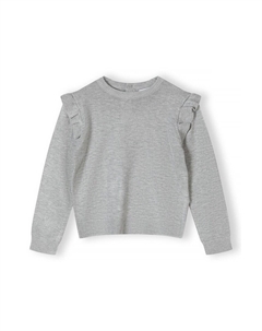 Свитер Sweater, серый Minoti