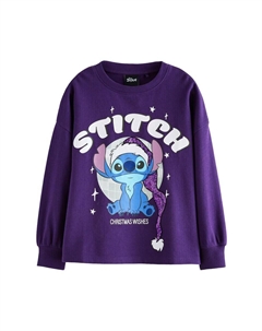 Худи Sweatshirt, фиолетовый Next