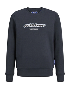 Худи Sweatshirt, серый Jack & jones