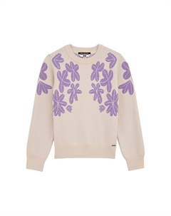 Свитер Sweater, бежевый We fashion