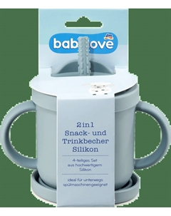 Чашка для закусок и питья 2в1 силикон синий 1 шт. Babylove