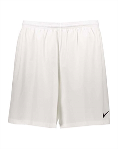 Шорты бермуды Funktionsshorts, белый Nike