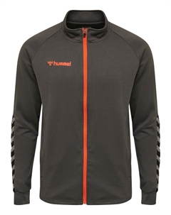 Толстовка Reißverschluss Jacket Hmlauthentic Multisport Kinder, серый Hummel