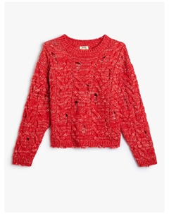 Толстовка Sweater, красный Koton