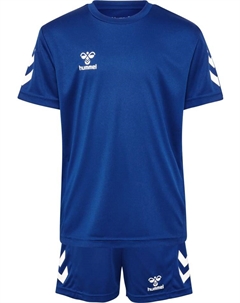 Спортивная куртка Verstellbare Taille Set Hmllogo Multisport Kinder, цвет TRUE BLUE Hummel