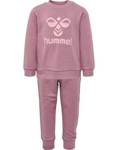 Спортивная куртка Verstellbare Taille Track Suit Hmlarine Kinder, цвет TWILIGHT MAUVE Hummel