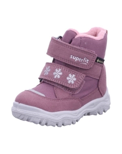 Сапоги Mädchen Stiefel \ HUSKY1, красочный Superfit