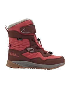Сапоги Winterstiefel Polar Bear, цвет Bordeaux/Pink Jack wolfskin