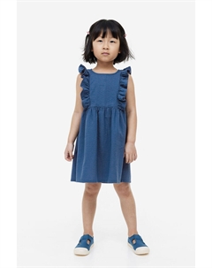 Платье из жатого хлопка, синий H&m
