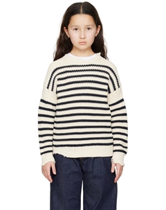 Детский бежево-черный полосатый свитер Marni