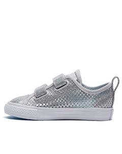 Кроссовки chuck taylor all star pacific lights, серебряный Converse