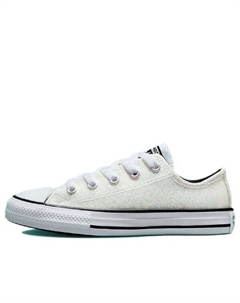 Кроссовки chuck taylor all star low 'winter glitter', серебряный Converse