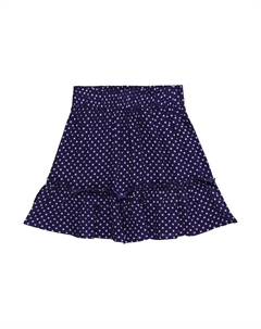 Юбка Skirt Masha, темно-синий /about you