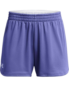 Шорты Kids Play Up Mesh Shorts, цвет Starlight/Celeste Under armour