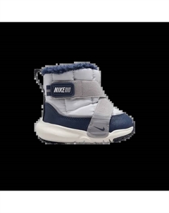 Ботинки Flex Advance Boot TD Thunder Blue Football Grey, серый Nike