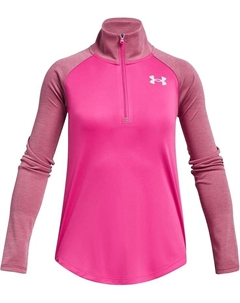 Толстовка Kids Tech Graphic 1/2 Zip, цвет Rebel Pink/Metallic Silver Under armour