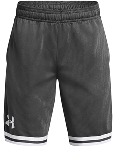 Шорты Kids Perimeter Basketball Shorts, цвет Castlerock/White Under armour
