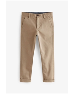 Стретч-чиносы, серый Next