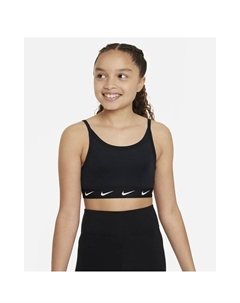 Детское бюстье g nk df one bra, белый Nike