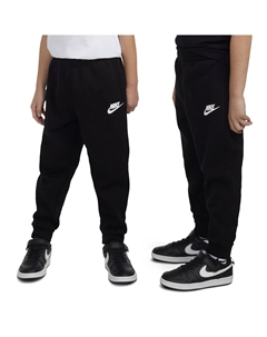 Спортивные брюки Sportswear, черный Nike
