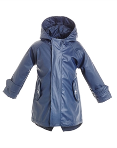Детское пальто Hafencity, синий Bms