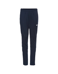 Тренировочные брюки «PANT PARK», цвет obsidian/white Nike