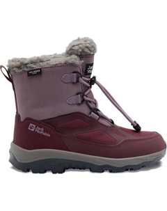 Детские туфли Vojo Shell XT Texapore Mid, фиолетовый Jack wolfskin