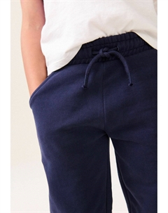 Спортивные брюки JOGGERS, синий Next