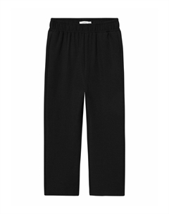 Спортивные брюки, черный Name it