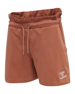 Спортивные шорты, коричневый Hummel