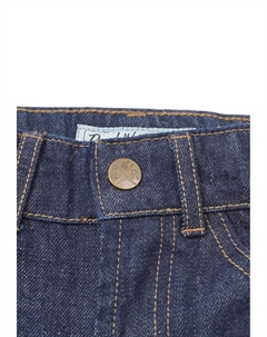 Джинсы свободного кроя WORKER, цвет Raw Denim Band of rascals