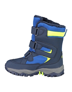 Ботинки Hexis, синий Cmp