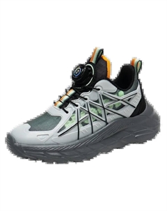 Кроссовки для детей "Дети", серый Tonybear