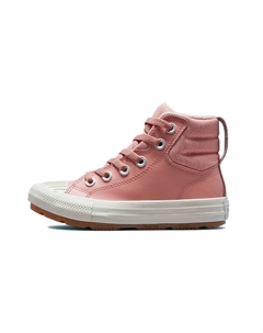 Бутсы Chuck Taylor All Star Berkshire PS «Rust Pink», кеды Converse