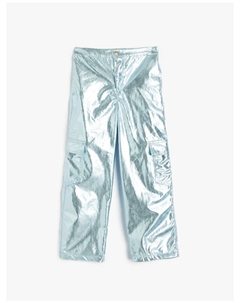 Джинсы, синий Koton