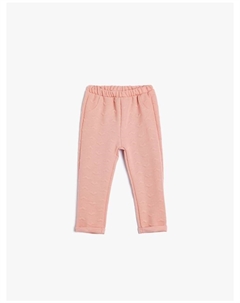 Спортивные брюки, розовый Koton