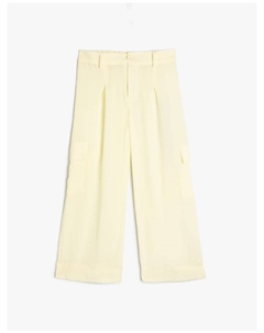 Тканевые брюки, экрю Koton