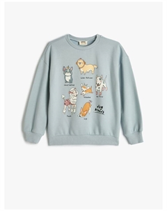 Толстовка, синий Koton