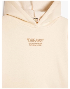 Толстовка, бежевый Koton