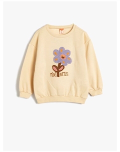 Толстовка, бежевый Koton