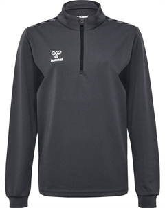 Толстовка Hmlauthentic Multisport Kinder, цвет asphalt Hummel
