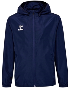 Спортивная куртка Hmlessential MultisporKinder, синий Hummel