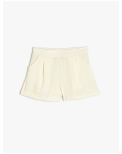 Спортивные шорты, экрю Koton