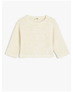 Толстовка, бежевый Koton