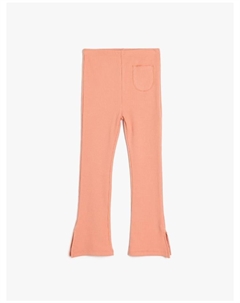 Леггинсы, розовый Koton