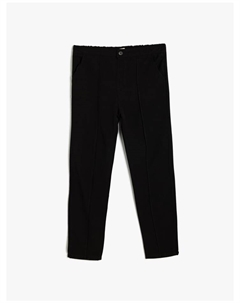 Тканевые брюки, черный Koton