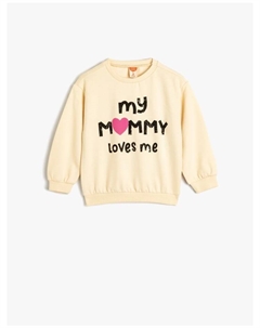 Толстовка, бежевый Koton